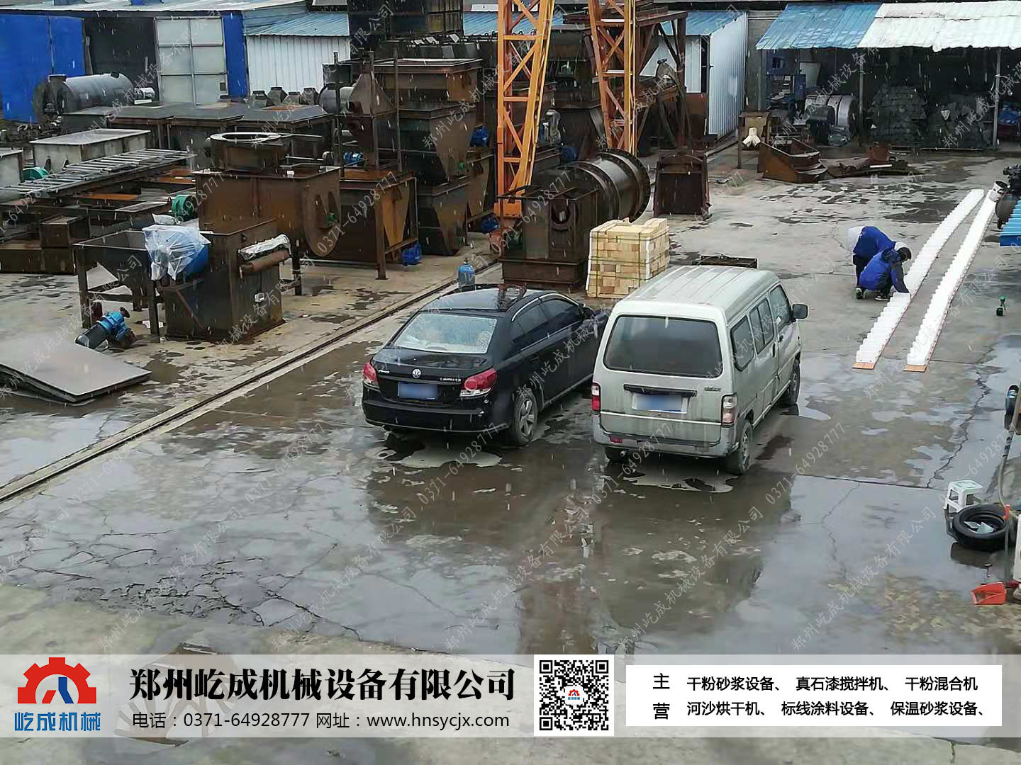 入冬以來的第一場雪擋不住我們發(fā)貨的腳步